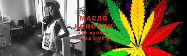 PSILOCYBIN Балабаново